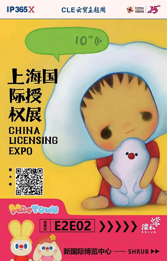 灌木互娱.jpg